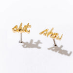 Larissa Loden- Tiny Stud Earrings